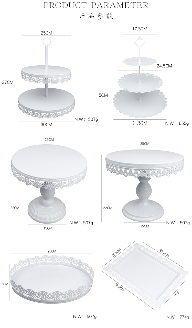 HB0989E Metal 10"/12" Metal 2 Layers Cake/Cupcake Stand in white color for Wedding Decoration