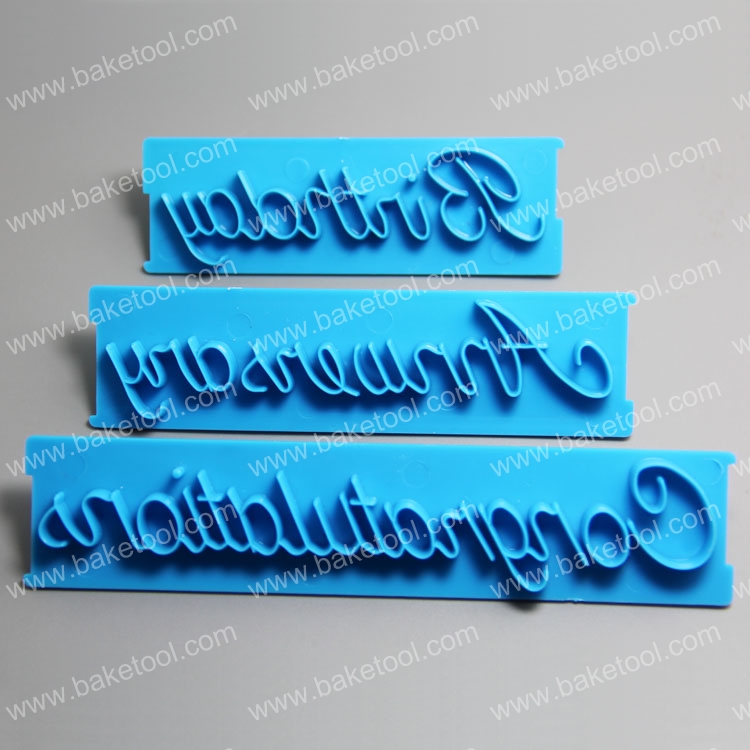 HB0963  Blessing words cake embosser for cake decoration molds set