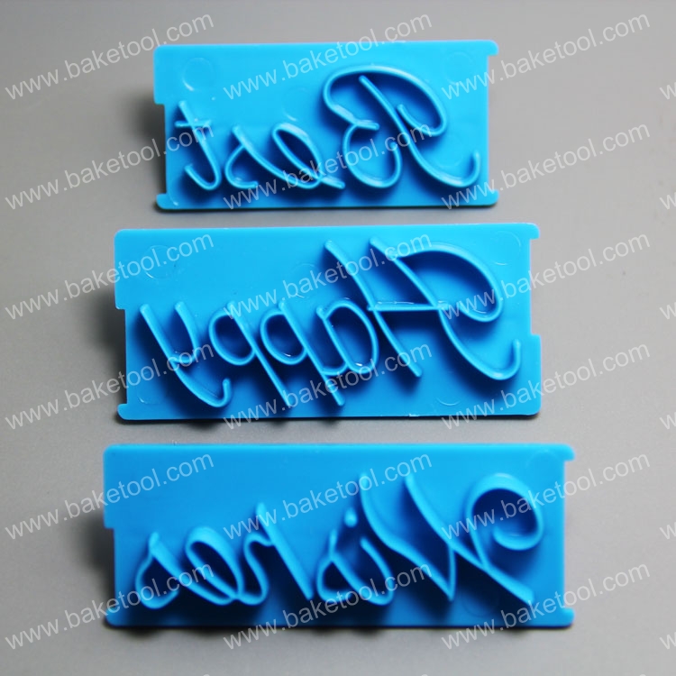 HB0963  Blessing words cake embosser for cake decoration molds set
