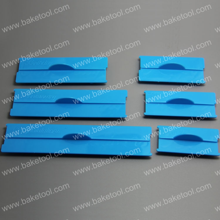 HB0963  Blessing words cake embosser for cake decoration molds set